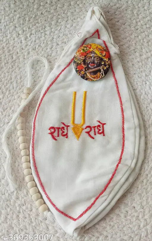 GULI GULI BEAD BAG WHITE EMBROIDY ZIPPED