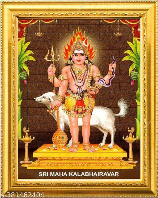 kaal bhairav/Lord Bhairava/Bhairon Baba/Bhairavnath Photo Frame for Table top/Gift/Temple/puja Room/Home Decor Golden Frame  with Laminated(5 inchesx 7inches)