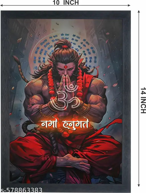 SINGODIYA INDUSTRIES Lord Hanumanji Wall Mounted Painting Photo Frame 10*14_716