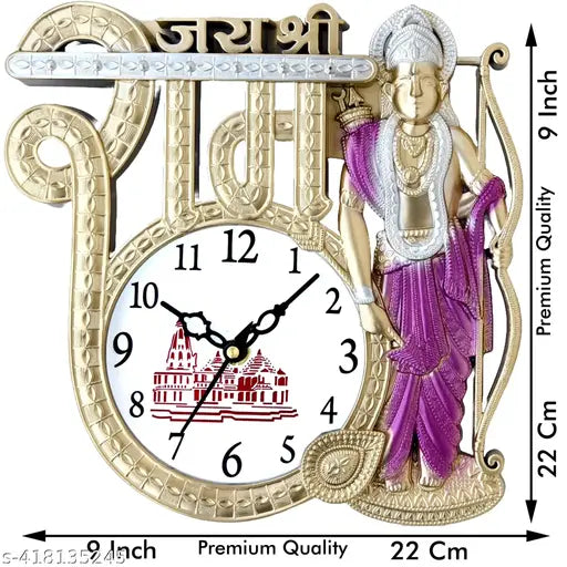 Designer Populer Jai shri ram wall clock