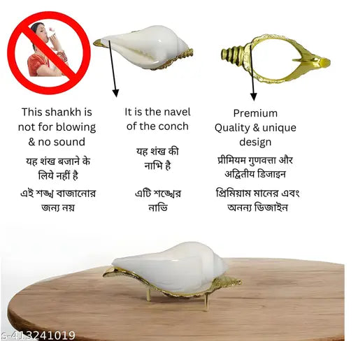 Decorative Brass (Pittal)  Shankh (Conch) Stand (Shankh  Dani, Jal Shankh)) for Pooja - 11*5 cm