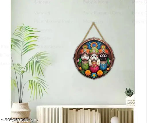 Jagannath Spiritual Wall Hanging For Mandir Decoration MDF Wood Wall Hangers For Home Decor Hexagonal Shape Wall Hanging With Golden Glitter Rope Size (30Cm x 30Cm) Jagan Nath Wall Hanger | Spiritual Wall Hangings For Home Decor (Set of - 1)
