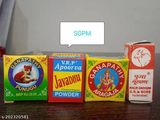 Jawadhu Gorochanam punugu Aragaja