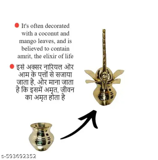 Decorative Brass Small Kalash for Pooja | Piital ke Golden Lota Puja Accessories, Temple - 6 cm