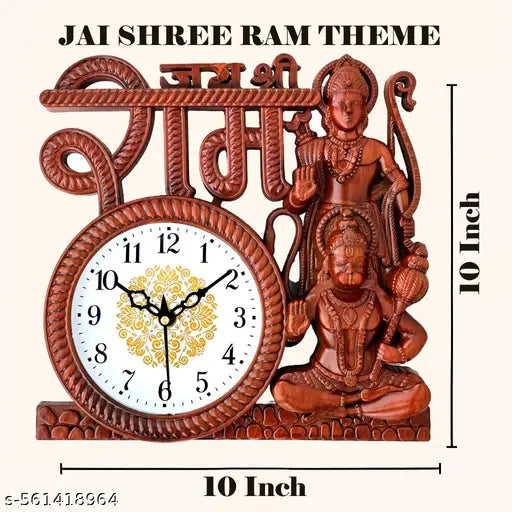 Designer Ram Ji Hanuman Ji Jai shri Ram Wall clock