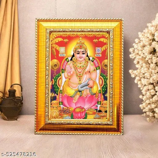 Kuber Lakshmi Wall Decor Painting, Gold Ornate Frame, Multicolour