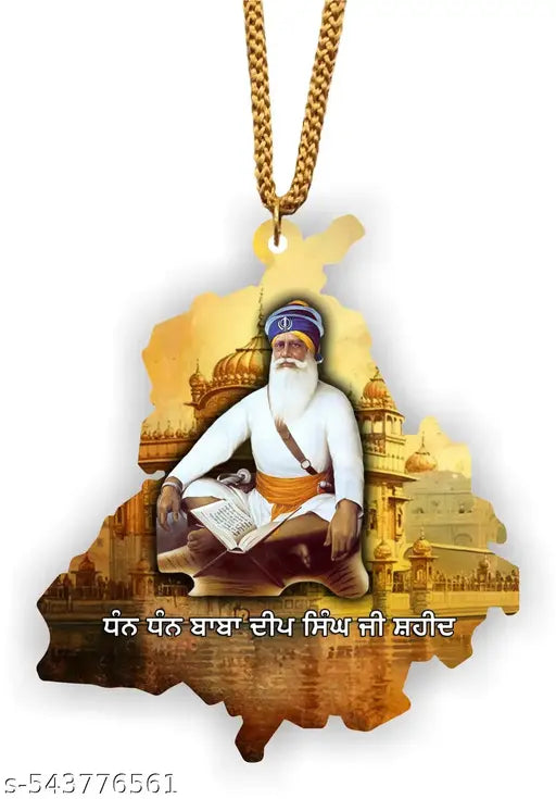 ARTEND car Hanging Ornament Punjab Map  Photo Baba Deep Singh Ji Sikh Religious car Hanging Accessories