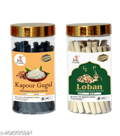 krishna Loban kapoor gugal dhoop batti 200 gm natural incense sticks ( set of 2 )
