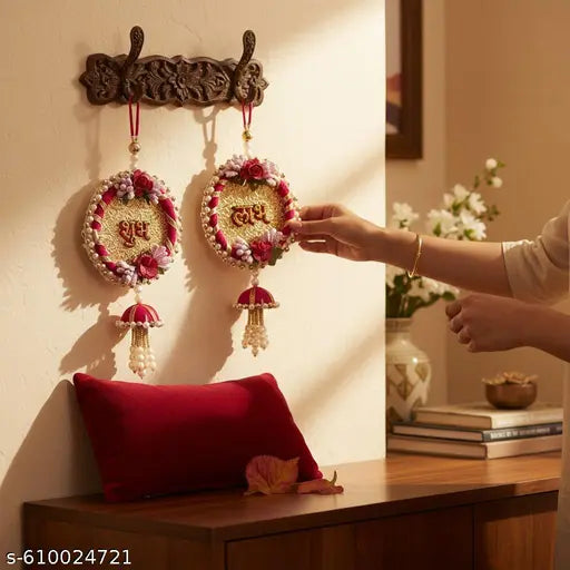 Diwali Special Handcrafted Shubh Labh Latkans Wall Hanging Item with Pearl Set | Diwali Pooja Mandir Decoration| ( Pack of 2 )
