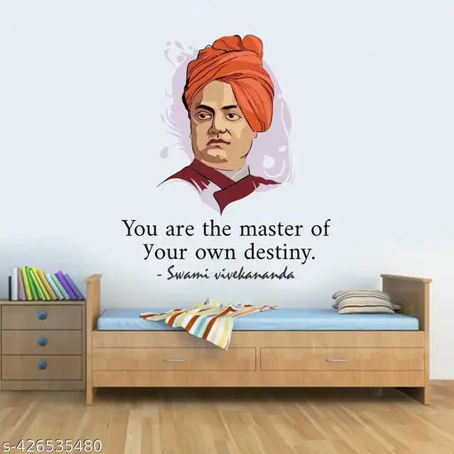 Swami Vivekananda Quote Wall Stickers & Murals Size - 48x58cm