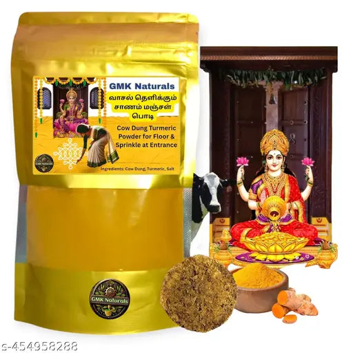 Saana manjal powder for floor, vasal, cow dung turmeric powder 100 g