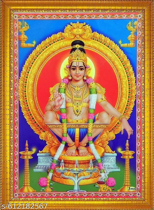 Lord Ayyappa SwamyPhoto Frame 6x8
