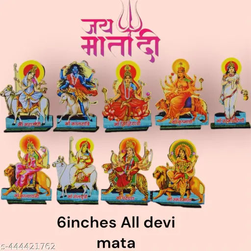 NAU DEVI STATUE Navdurga Statues Idols, Nine Devi Murtis set of Powerful Incarnations of Goddess Maa Durga ( navratri special) Navdurga MDF