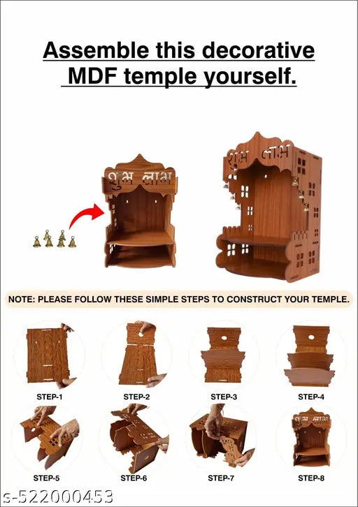 Handcrafted Wooden Home Temple for Daily Worship like Home, office,  SHOP