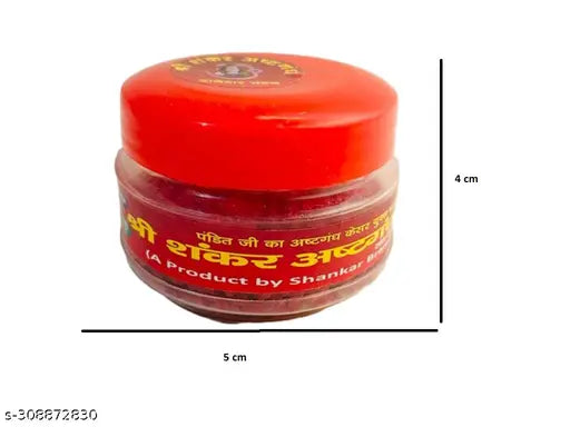 Pack of 1 Red Danedar Chandan, Red Sandalwood Tilak, Chandan Tika (50 gm)