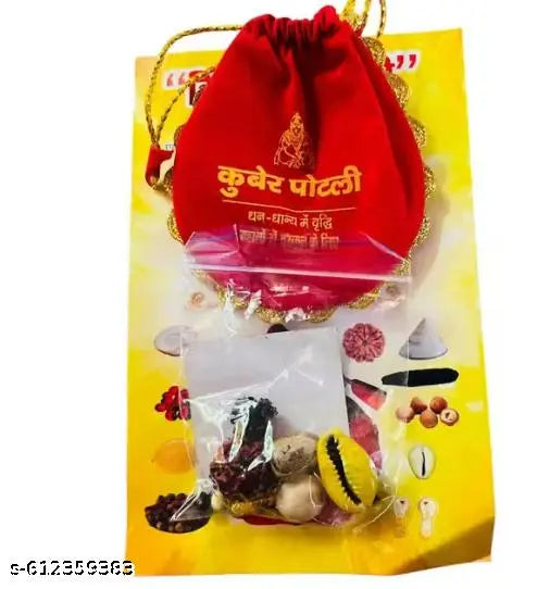 (Pack Of 1) Kuber Potli for Home, Shop, Business, Factory, Growth, Business Growth, Prosperity and Financial Success (House & Business)