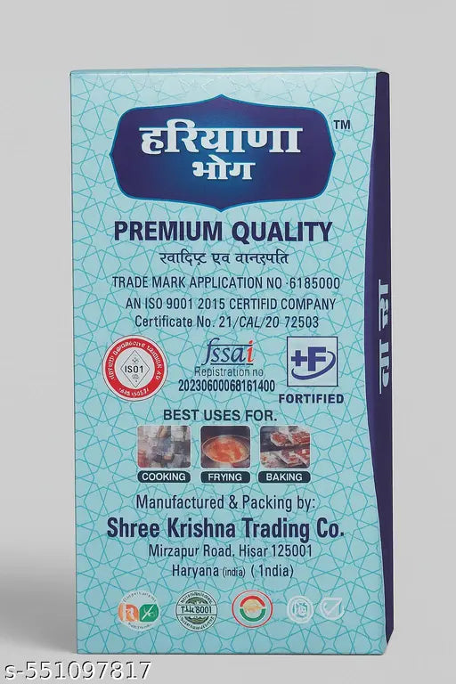 HARYANA BHOG PURE GHEE 1 LITER 900 GRAMS PACK OF 1 PIECE TETRA