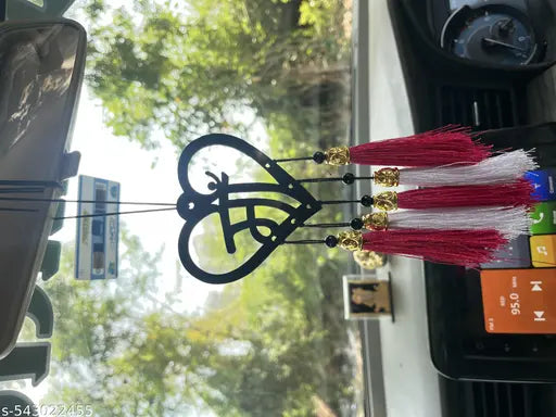 Maa Heart Shape Dream Catcher – Latkan Car Hanging for Positive Vibes | Handmade Wall & Car Decor | Ideal for Gifting, Meditation Room, Yoga Space, Temple & Home Decoration