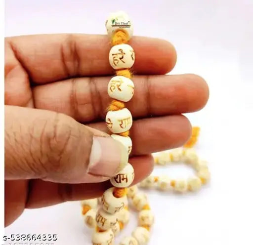 Tulsi mala with gomukhi jaap bag