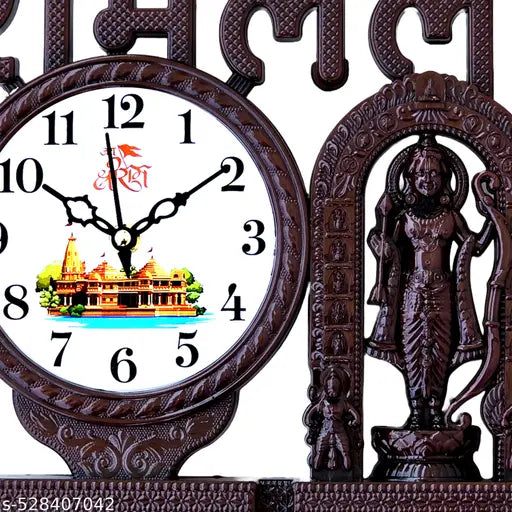 The Ramlala Wall Clock is a beautifully crafted timepiece that combines spiritual significance with functional design