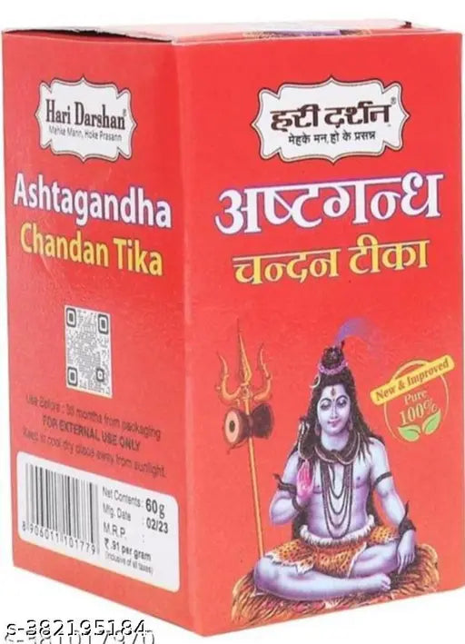 Ashtagandha Chandan Tika -60gm Each | Pure Ashtagandha Tika Tilak with Sandalwood Powder for Daily Pooja,Hawan