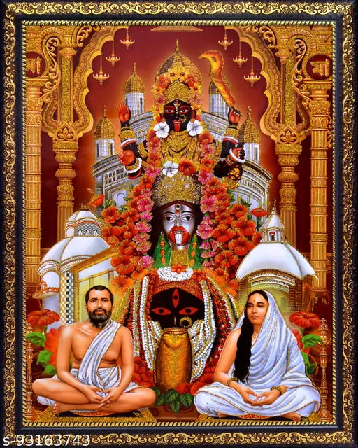 Shri Maha Kali, Ramakrishna Paramahamsa & Sarada Devi Divine Holy Blessing  brown and golden designed frame with Laminated(7.5inchesx9.5inches)