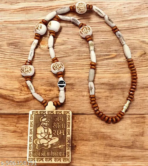 ANVIKA Carved Ram Tulsi Bead Tulsi Mala With Jay Sita Ram Hanuman ji Necklace Tulsi Wood Necklace