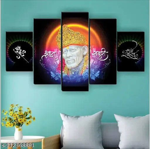 Set of 5 Sai Baba wall painting with frame for home decoration , living room, office, hotel,(76x45 cm)Multicolour, theme wildlife