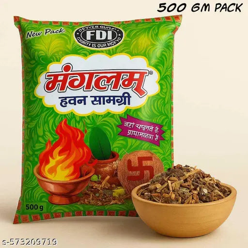 हवन सामग्री धूप 500GM