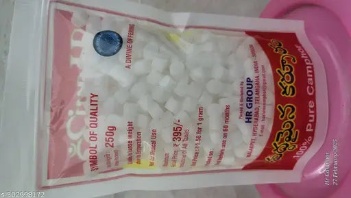 Hari Om Camphor Kapoor 250gram  pure