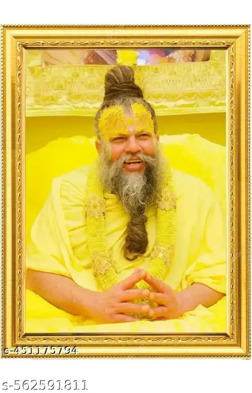 sant shri premananda ji maharaj ji golden photo frame 5x7 MINI FRAME