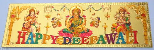 Happy Deepwali Golden Sticker Strip