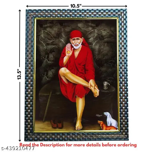 Dattatreya Saibaba Gurudatta Dattaguru red dress Wall Painting Framed Home Decor Photo Frame (09"x12" image size) (10.5"x13.5" Frame Size)