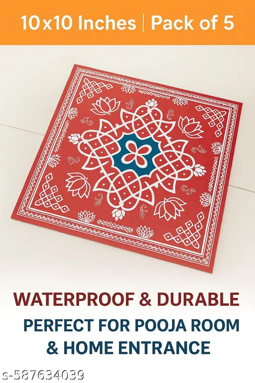 Mafas Kolam Rangoli Sticker Set – 10x10 Inch – Pack of 5 – Elegant Waterproof Floor Décor for Wedding, Housewarming & Griha Pravesh