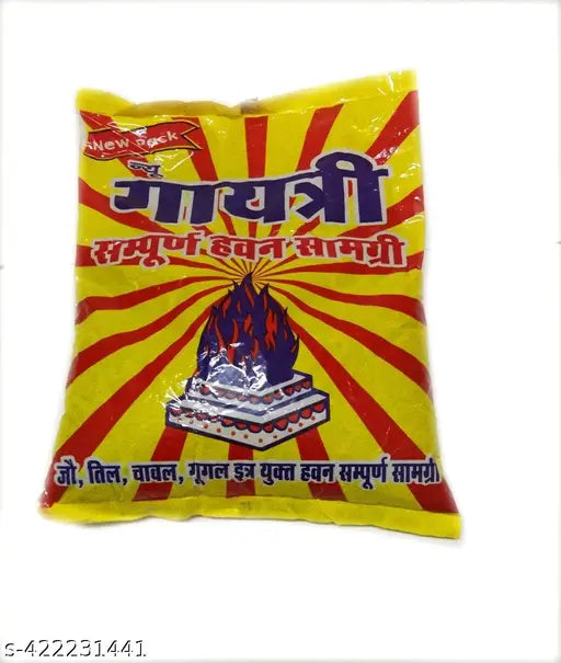 500 Gram Natural and Pure Hawan Samagri for pooja hawan ,Diwali Navratri hawan samagri for Health and Wealth (500 Gram)