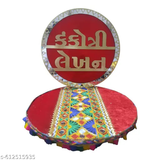 Vedsar® Kankotri lekhan paltter