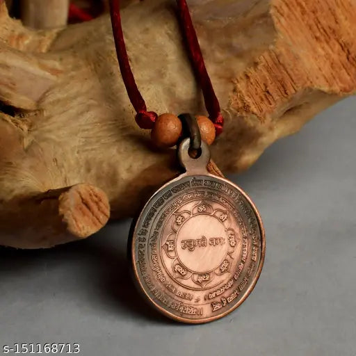 Panchmukhi Hanuman Yantra Locket - Copper Pendants & Lockets - Regular