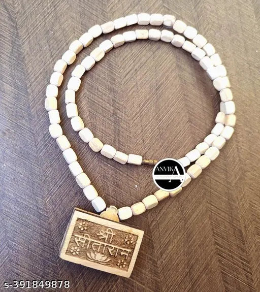 Tulsi kanthi with Shri SitaRam Bhaktmal Locket Handmade Tulsi Beads Mala Wood Necklace