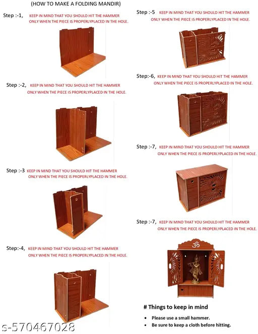 ELEGENT PREMIUM FOLDING MDF POOJA MANDIR