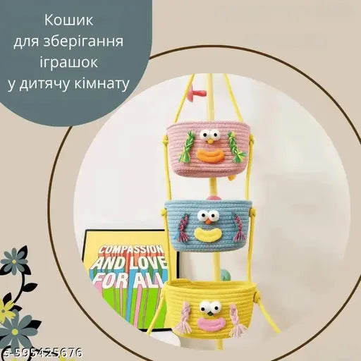 Tamanna Tech Multi-Purpose Cute Jute Storage Baskets For Bathroom Living room & Kitchen Organizer box vanity box first aid box