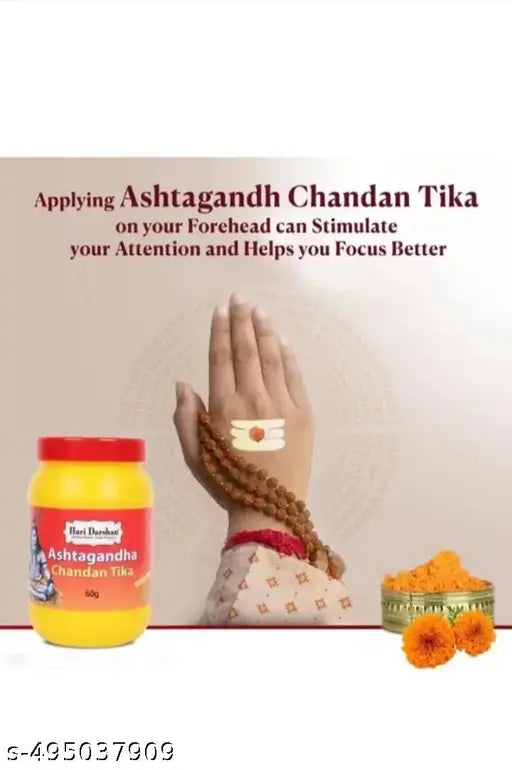 Kashi Ashwagandha Chandan Tika - Pure Sandal Wood Powder with Beautiful Fragrance (Pack of 2, Each)