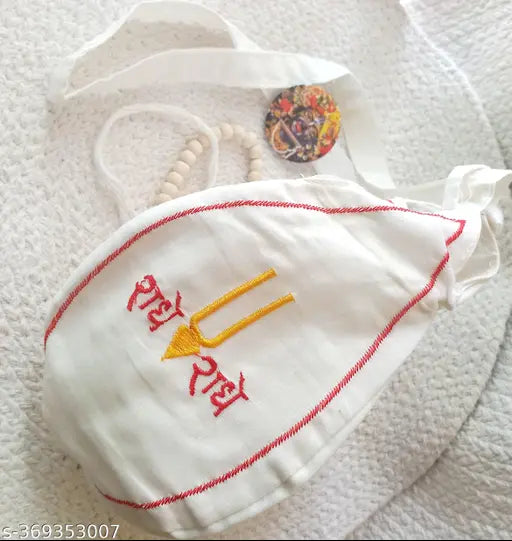 GULI GULI BEAD BAG WHITE EMBROIDY ZIPPED