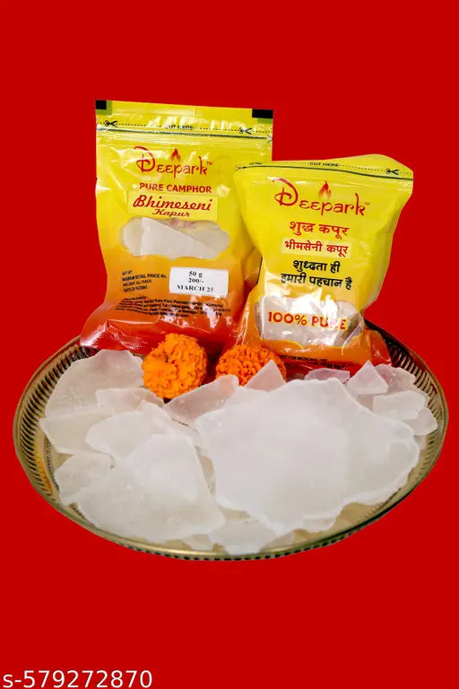 Pure Bhimseni  50 gm Kapoor Karpooram Dagadiya Kapur for Puja Desi Kapoor Hawan Natural Organic Aromatic for Pooja, Meditation, Havan, Room Freshener - 50 gm