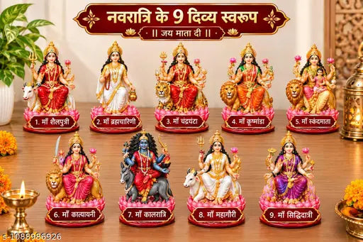 Nav Durga Nav Roop Darshan
