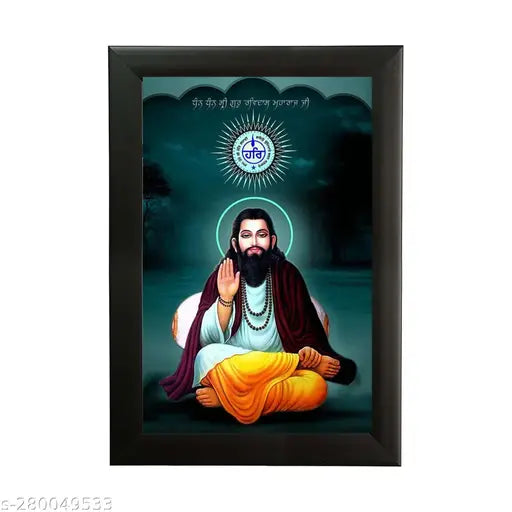 Verma Arts guru-ravidas  wall hanging photo frame  /Golden photo fame (8.5x11)