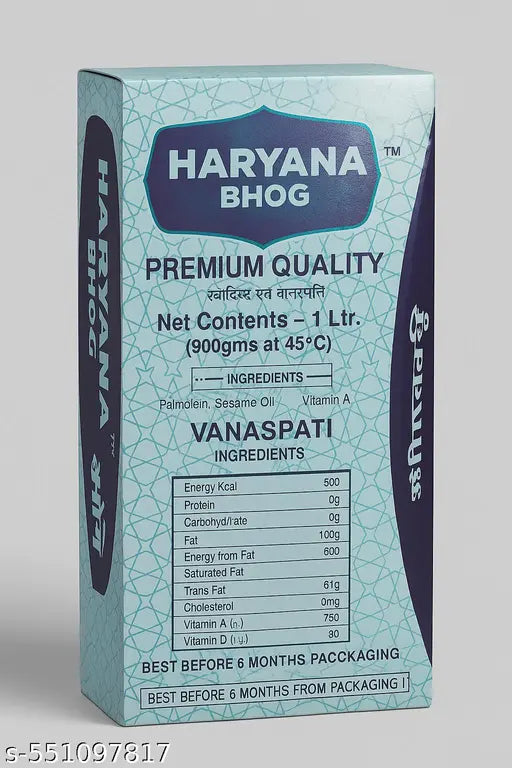 HARYANA BHOG PURE GHEE 1 LITER 900 GRAMS PACK OF 1 PIECE TETRA