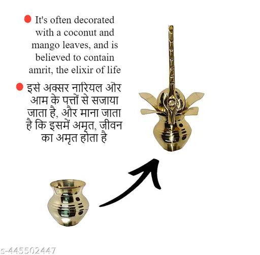 Decorative Brass Small Mangal Kalash 3 Pcs | Pittal Ka Lota for All Puja, Home, Office, Pooja Accessories - 5 cm
