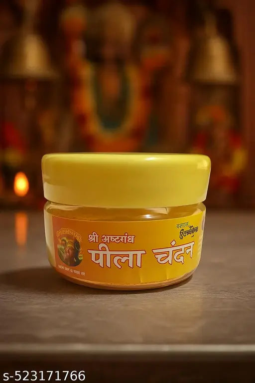 Divine Hub - Peela Chandan - Asthagandha & Kesar Chandan  – 100% Pure & Premium chandan Powder (40g)