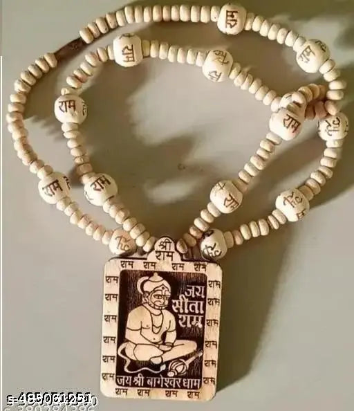 New Wooden Shree bageshwar Balaji dham Hanuman ji Handmade Locket with Wood Kanthi Mala (Wood)