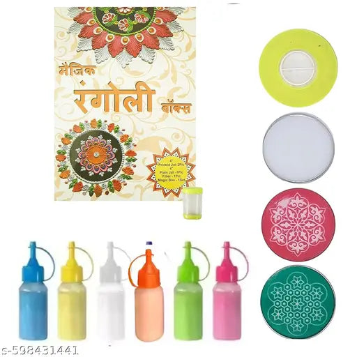 Magic box Rangoli Stencils with 6 rangoli color for Navratri Pongal Pooja Mandir Diwali Floor Decoration